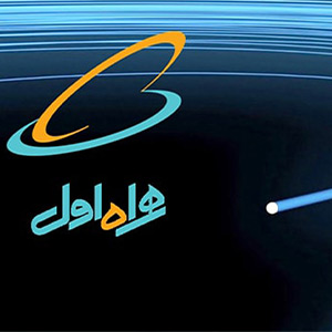 hamrah aval project